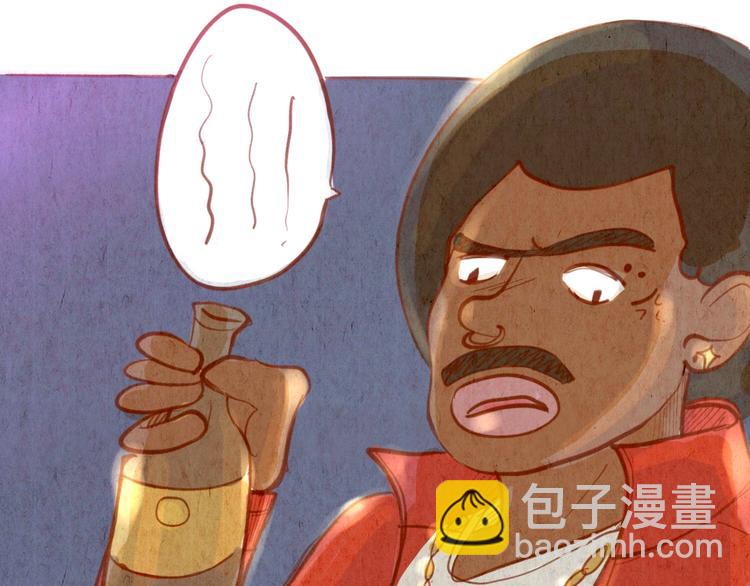 第42话 夜店...酒...女人...？(1/2)-第42话