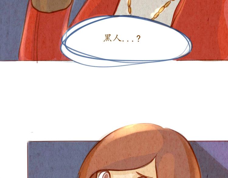 第42话 夜店...酒...女人...？(1/2)-第42话