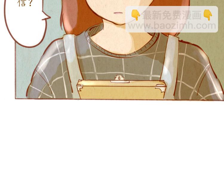 第44话 请你不要从我的世界消失(1/2)-第44话