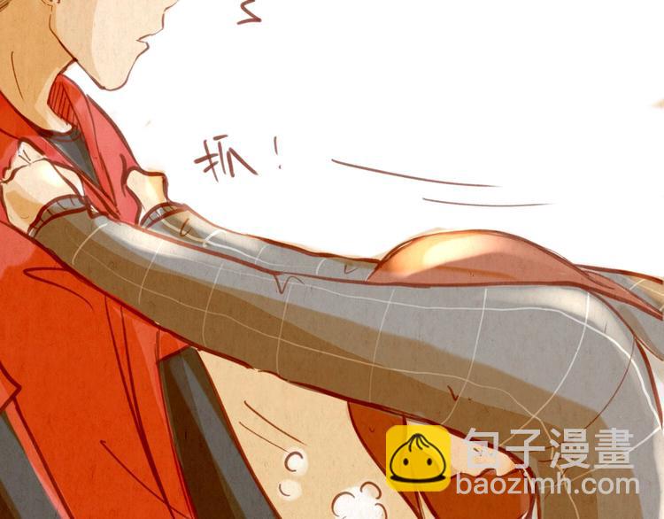 第44话 请你不要从我的世界消失(1/2)-第44话