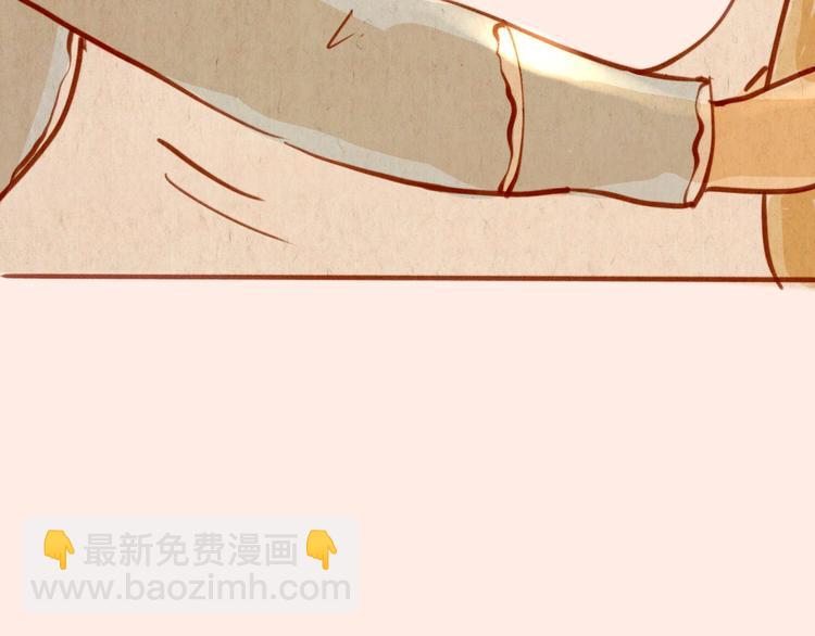 第48话 原来是梦(1/2)-第48话