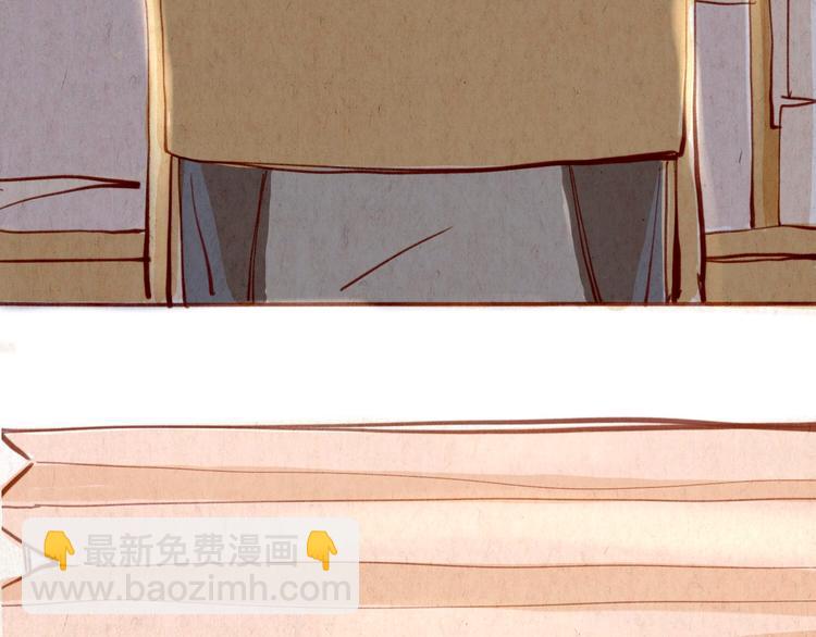 第48话 原来是梦(1/2)-第48话