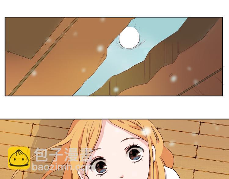 第1话 冰雪王子降临人间！(1/5)-第2话