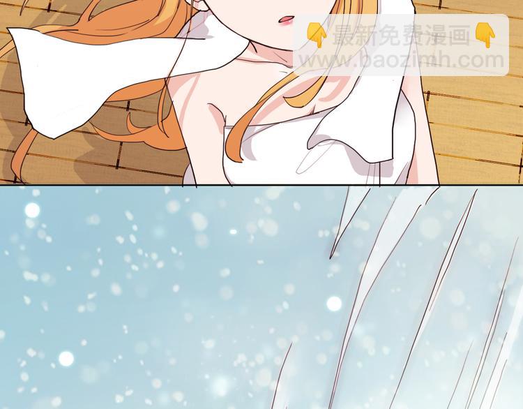 第1话 冰雪王子降临人间！(1/5)-第2话