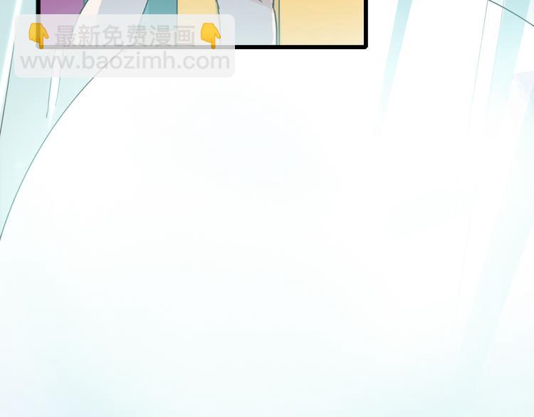 第1话 冰雪王子降临人间！(1/5)-第2话
