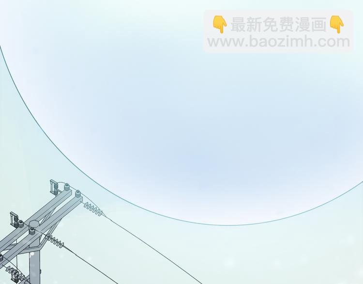 第1话 冰雪王子降临人间！(1/5)-第2话