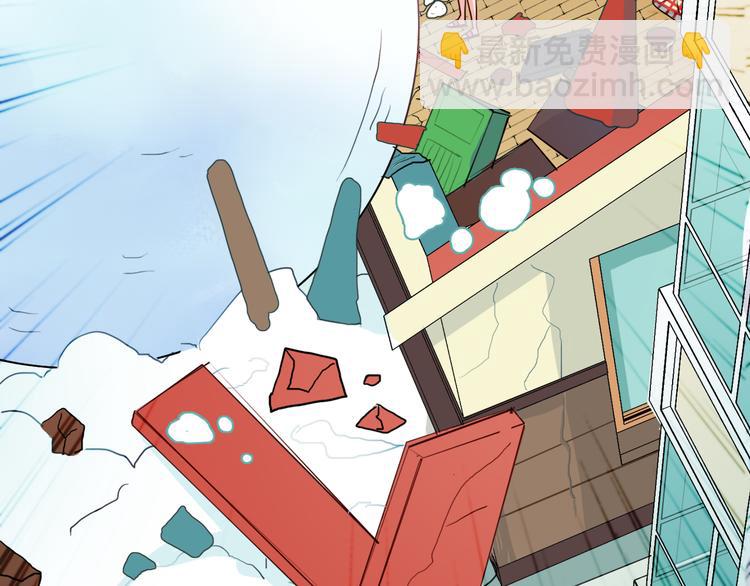 第1话 冰雪王子降临人间！(1/5)-第2话