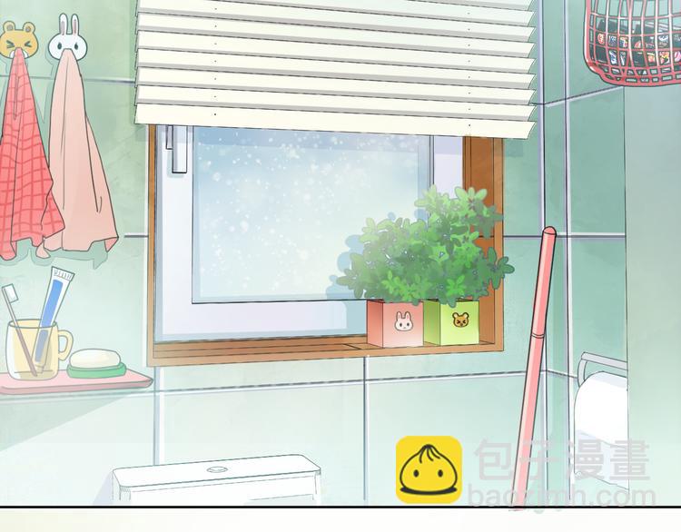 第1话 冰雪王子降临人间！(1/5)-第2话