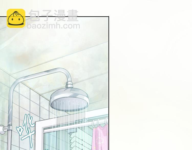 第1话 冰雪王子降临人间！(1/5)-第2话