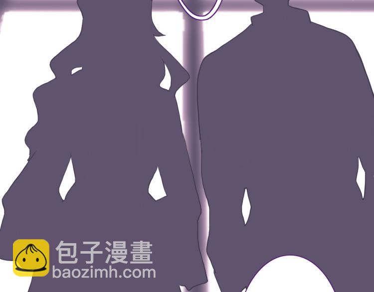 第12话 我要毁掉你(1/3)-第14话