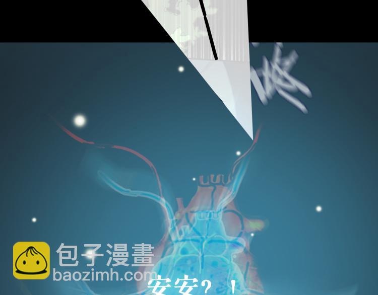 第12话 我要毁掉你(1/3)-第14话