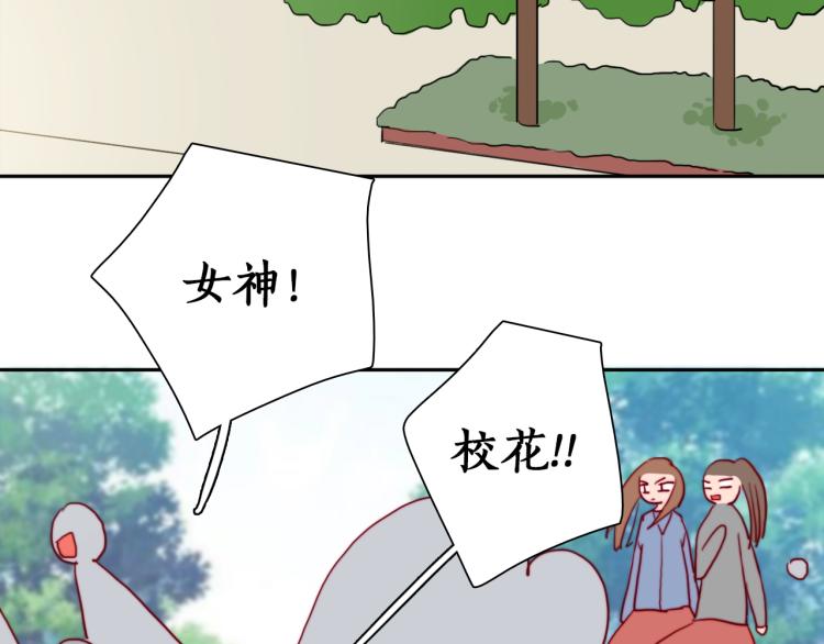 第14话  不是说要保护我吗？(1/2)-第16话
