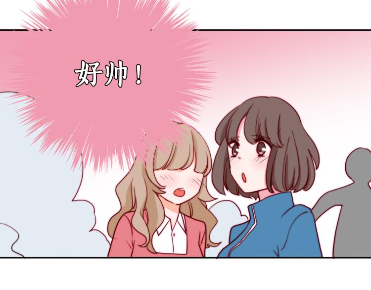 第14话  不是说要保护我吗？(1/2)-第16话