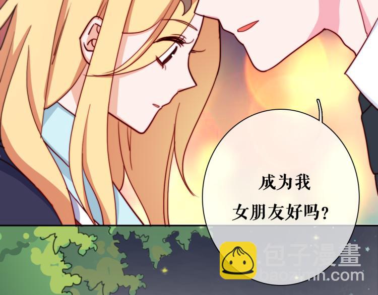 第16话 你受伤了！(1/2)-第18话