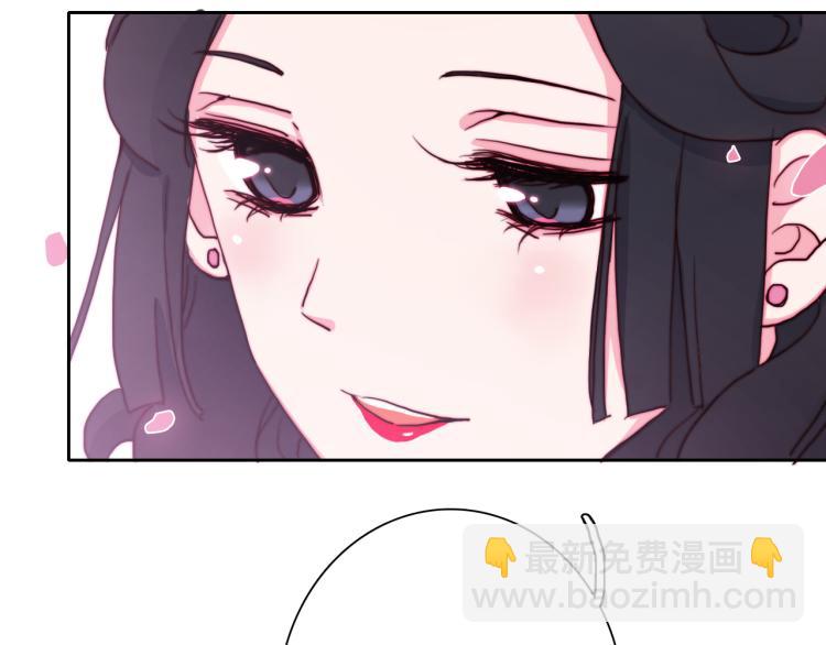 第18话 裂痕(1/2)-第20话