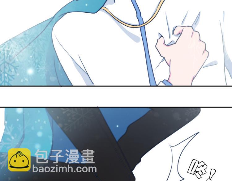 第22话 你让我醉了(1/3)-第24话