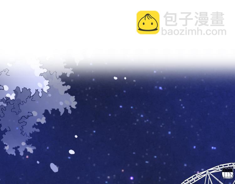 番外02 我的艾斯叔叔(1/2)-第28话