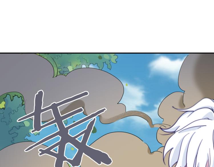 第26话 以命相拼(1/2)-第30话