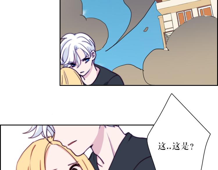 第26话 以命相拼(1/2)-第30话