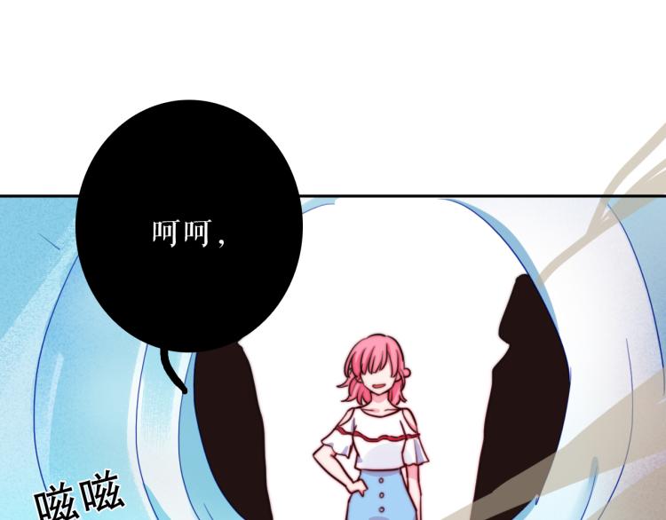 第26话 以命相拼(1/2)-第30话