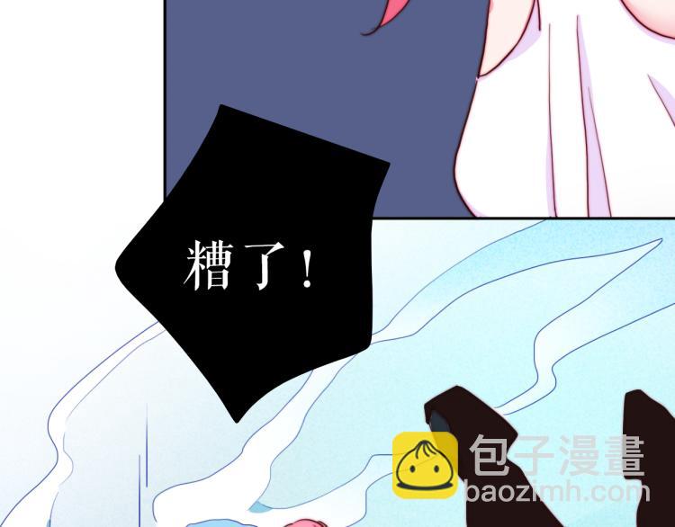 第26话 以命相拼(1/2)-第30话