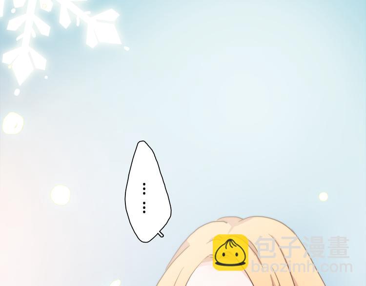 第3话（上） 捉奸现场？(1/3)-第4话