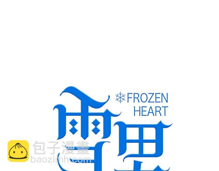 第3话（上） 捉奸现场？(1/3)-第4话