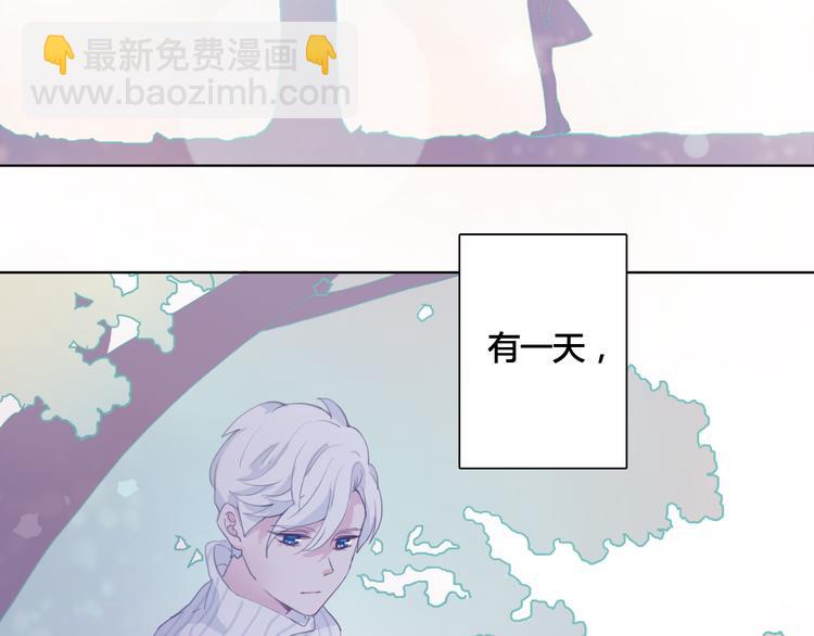 第3话（上） 捉奸现场？(1/3)-第4话