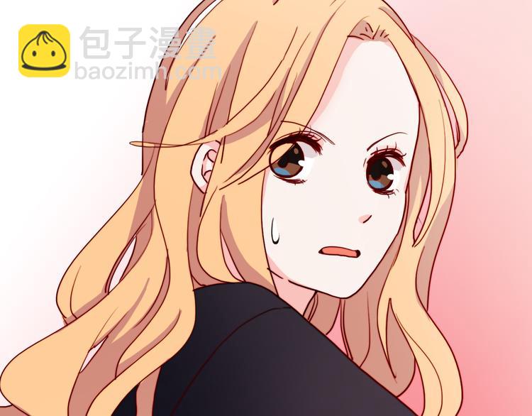第3话（上） 捉奸现场？(1/3)-第4话