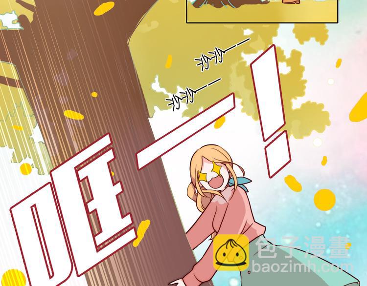 第3话（上） 捉奸现场？(1/3)-第4话