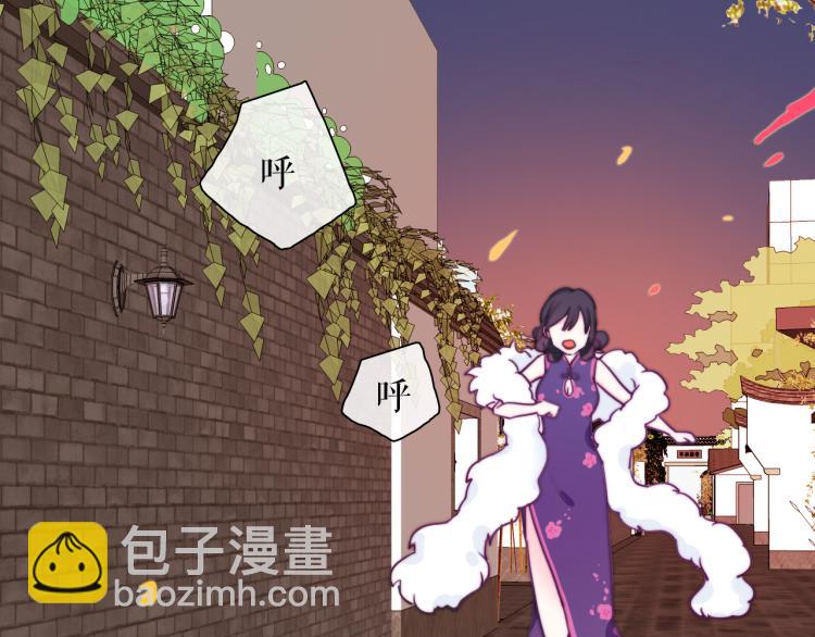 第28话 这不是你的错(1/2)-第32话