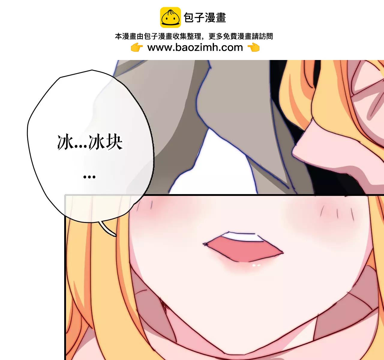 第35话 对不起-第40话