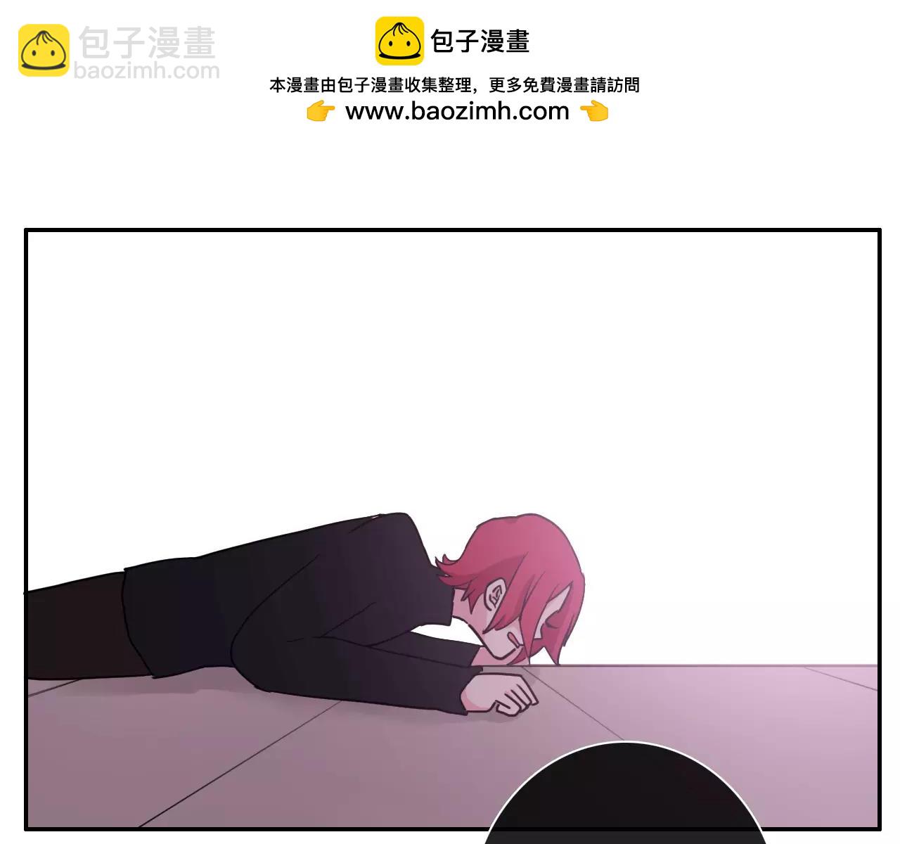 第39话 偷吻-第44话