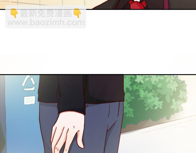第4话 真爱之吻？(1/4)-第6话