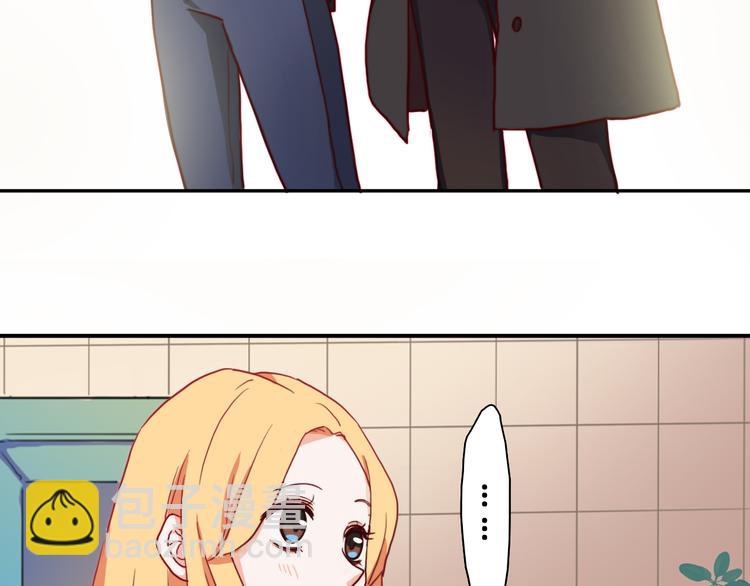 第4话 真爱之吻？(1/4)-第6话