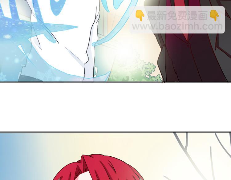 第4话 真爱之吻？(1/4)-第6话