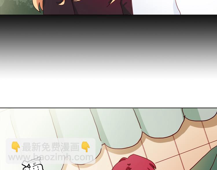 第4话 真爱之吻？(1/4)-第6话
