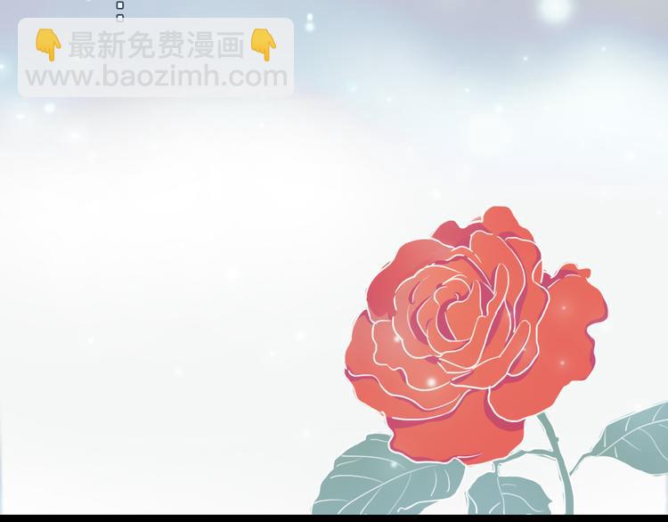 第6话 酒后吐真言？！(1/3)-第8话