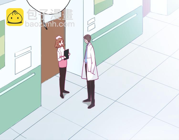 第6话 酒后吐真言？！(1/3)-第8话
