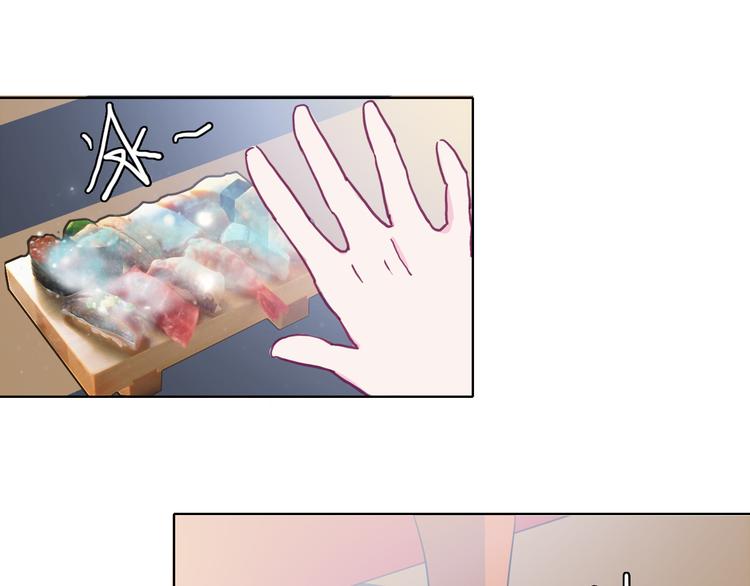 第6话 酒后吐真言？！(1/3)-第8话