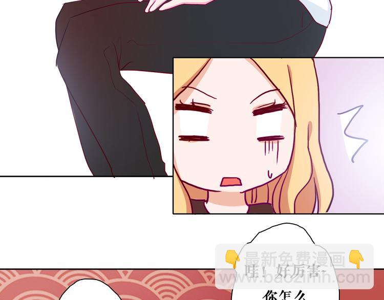 第6话 酒后吐真言？！(1/3)-第8话