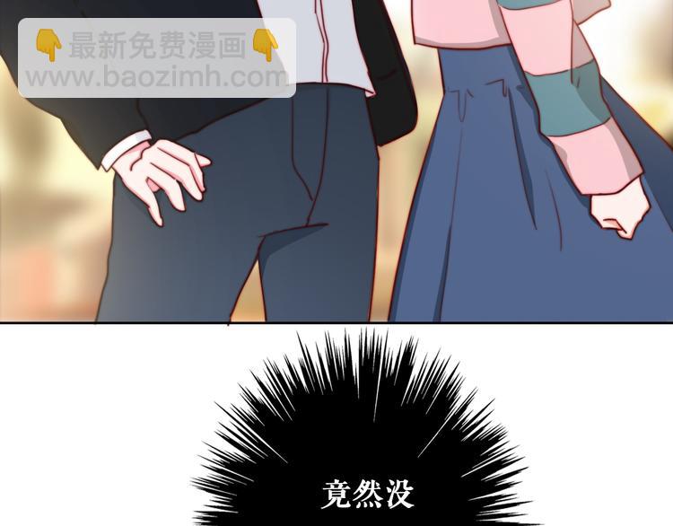 第8话 才不承认&ldquo;吃醋&rdquo;呢(1/2)-第10话