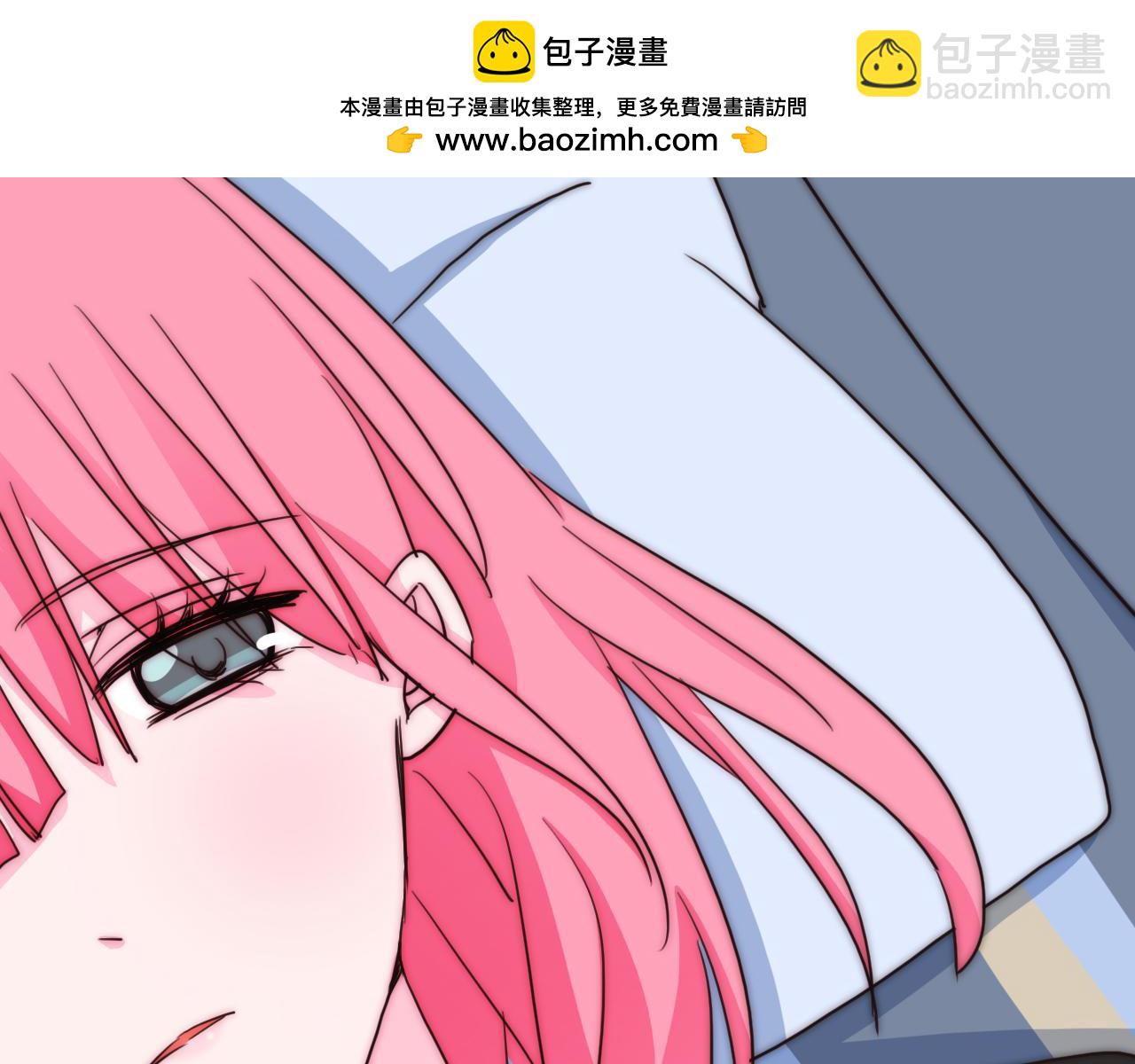 第79话 瞒着你的事-第92话