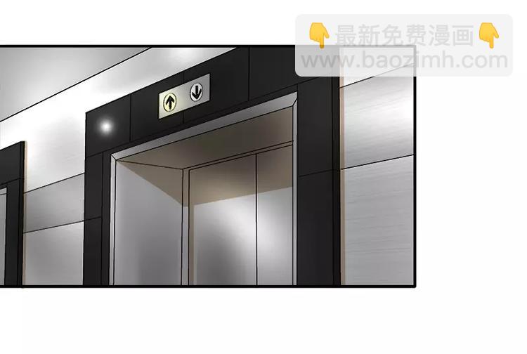 第11话 找对了人(1/2)-第12话