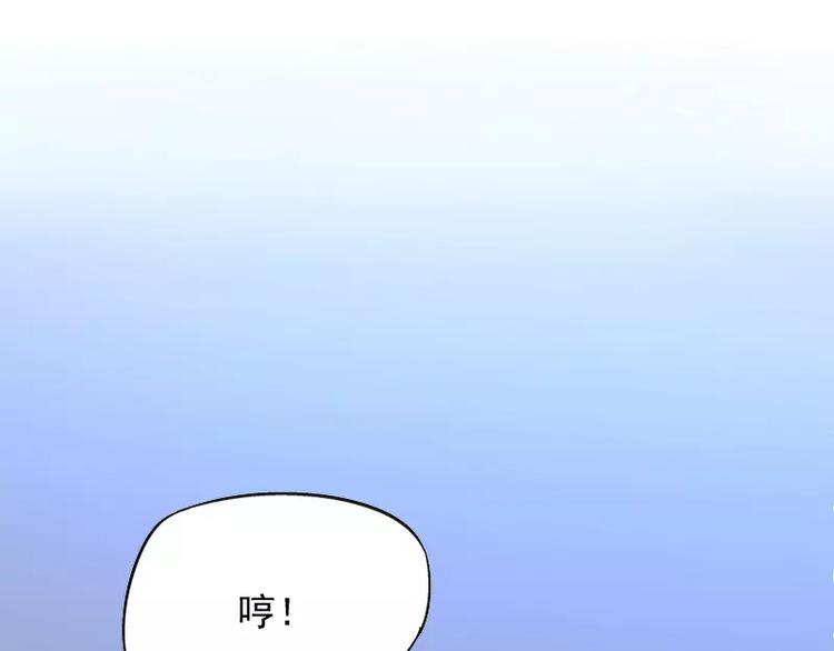 第13话 他掌控一切(1/2)-第14话
