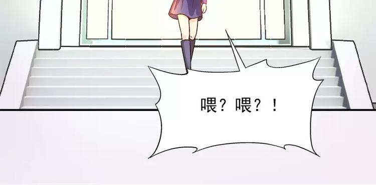 第15话 你输了就陪我一晚(1/2)-第16话