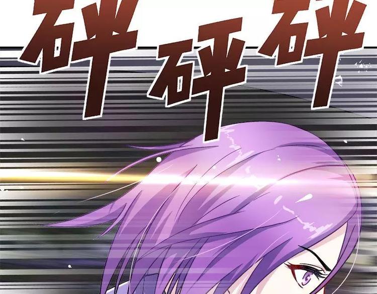 第19话 追击！(1/2)-第20话