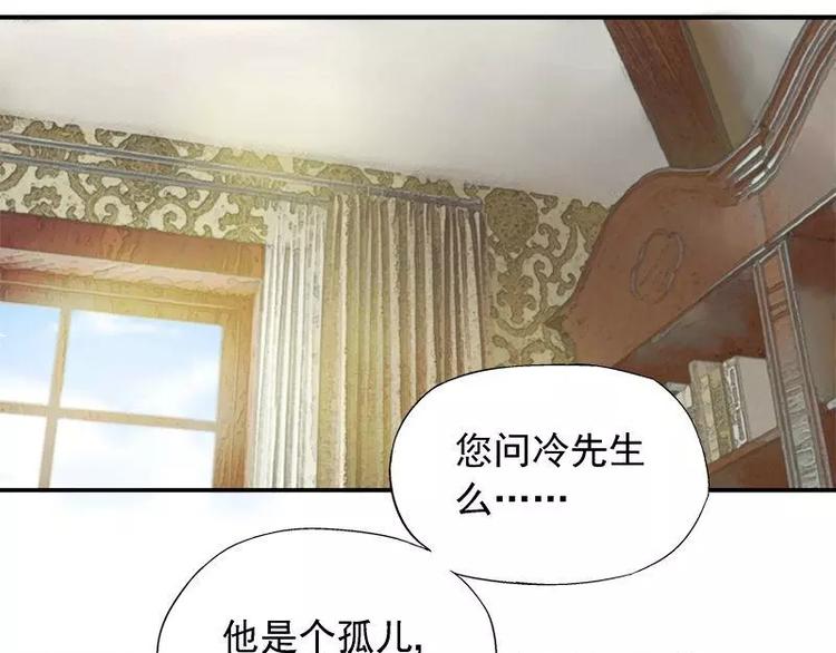 第21话 这就拍婚纱照？(1/2)-第22话