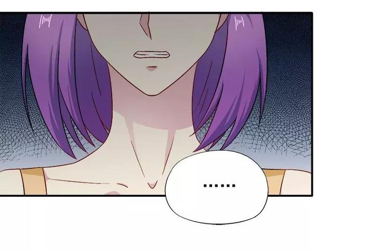 第25话 别的女人？(1/3)-第26话