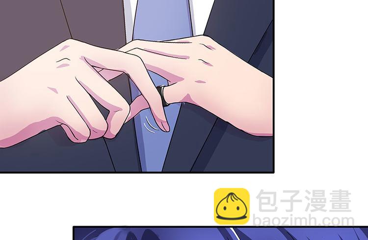 第3话 别惹女人(1/2)-第4话